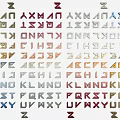 Colorful Decorative Alphabet Letters As Modern Wall Decor For Home Interior