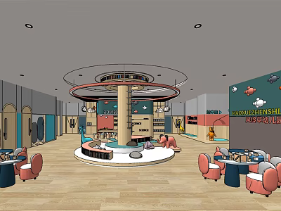 Kindergarten Interior Design With Circular Central Area Colorful Decorations Play Zones And Comfortable Seating 3d model