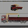 Crane engineering vehicle 3d model