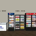 Commercial Freezers and Refrigerators with SNOWFLK Ice Cream Freezers Pepsi Coca-Cola Beverage