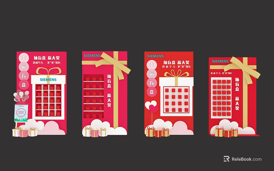 Red Mystery Box Design For Lucky Draw With Grid And Gift Elements 3d model