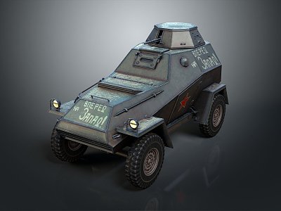 Modern Bulletproof Car Armed Jeep Armed Car Armed Bulletproof Car 3d model