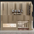 AILAND Jewelry Store Modern Striped Exterior With Elegant Window Display And Interior Showcases