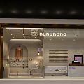 Nununana Milk Tea Shop Storefront With Modern Interior Counter And Display Shelves