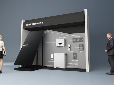 Smart Home Solar Energy Solution Exhibition Stand With Solar Panels And Inverters 3d model