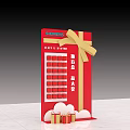 Red Mystery Box Design For Lucky Draw With Grid And Gift Elements 3d model