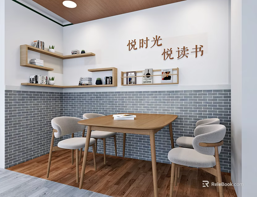 Wooden Shelving Unit In Cozy Reading Space With Brick Wall And Table Chairs 3d model 