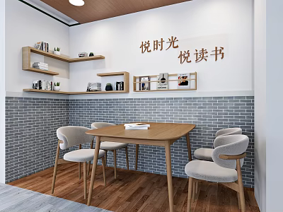 Wooden Shelving Unit In Cozy Reading Space With Brick Wall And Table Chairs 3d model