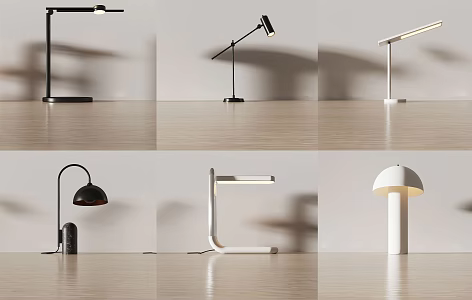 Modern table lamp 3d model