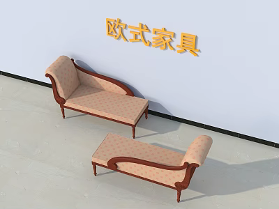 European Style Chaise Lounge Furniture With Classic Design And Upholstered Seat 3d model