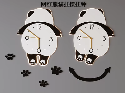 Trendy Panda Shaped Wall Mounted Clock For Home Decor With Paw Prints 3d model