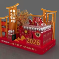 Nongfu Spring Bottled Water Festive Display Stack With Red Gold Gate Structure And Celebratory Elements 3d model