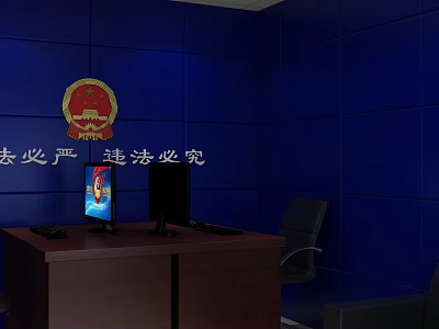 Monitoring Room Interior With Blue Walls Badge And Computer Monitors For Law Enforcement 3d model
