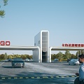 Modern Gate Gate Building Factory Gate Guard Recorder Room Gate Entrance Park Gate Gate Gate 3d model