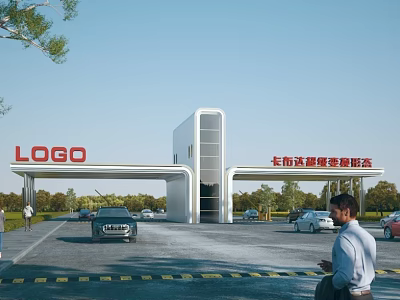 Modern Commercial Entrance Gate With Logo Sign Parking Lot Vehicles And People 3d model