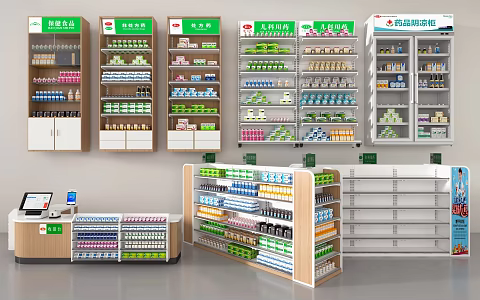 Modern Pharmacy Drug Cabinet Drug Pharmacy Shelf Chinese Medicine Cabinet Drug Shade Cabinet Prescription Cabinet Drug Medical Supplies Pharmacy Shelf Display Rack Pharmacy Showcase Shelf 3d model