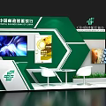 Tobacco and Alcohol Retail Shop Interior With Shelves Displaying Wine Liquor and Cigarette Products