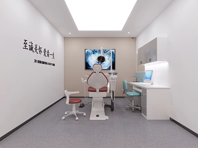 Modern Dental Clinic Interior With Dental Chair Monitor And Workstation White Walls And Ceiling Lights 3d model