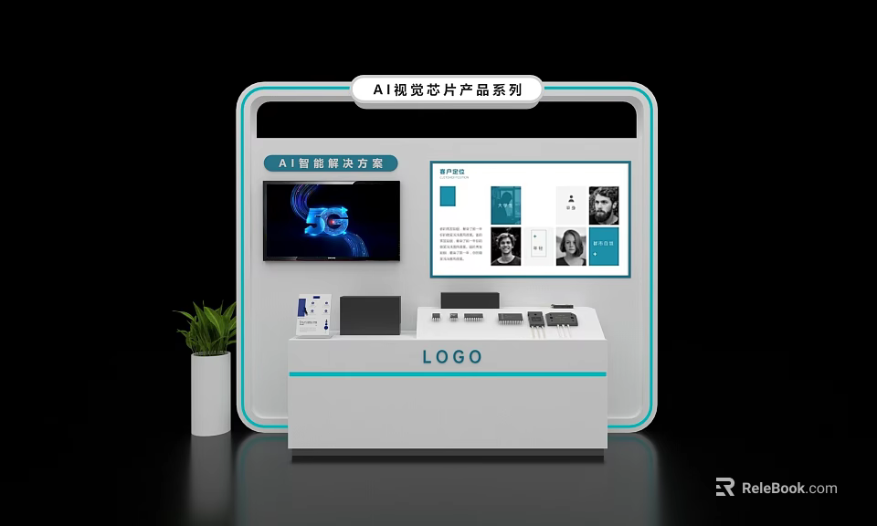 AI Intelligent Interactive Product Series Exhibition Island With Solutions Screen And Product 3d model 