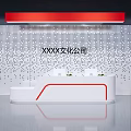 Company front desk background wall reception desk 3d model