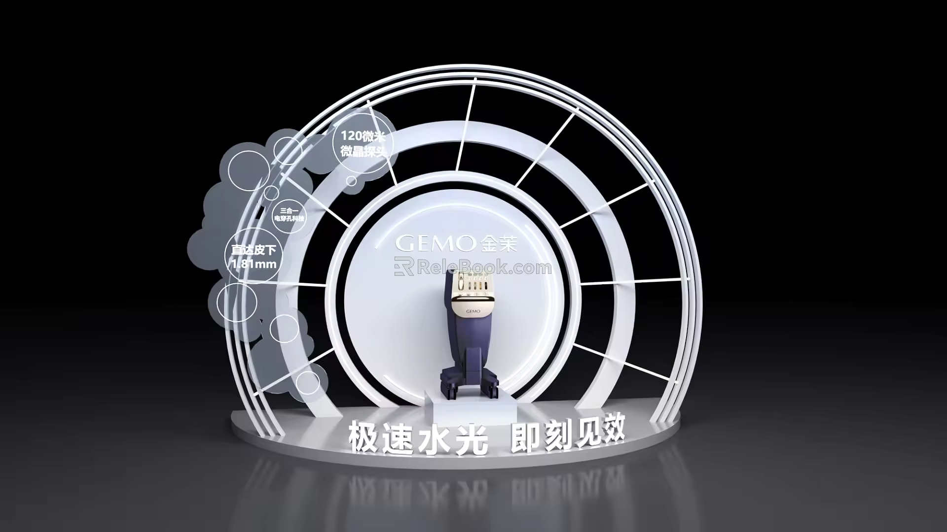 Event punch card US Chen product display 3d model