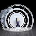 Event punch card US Chen product display 3d model