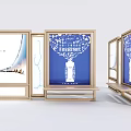 Modern Wooden Frame Billboard Display With Blue Tree Shaped Graphic Design