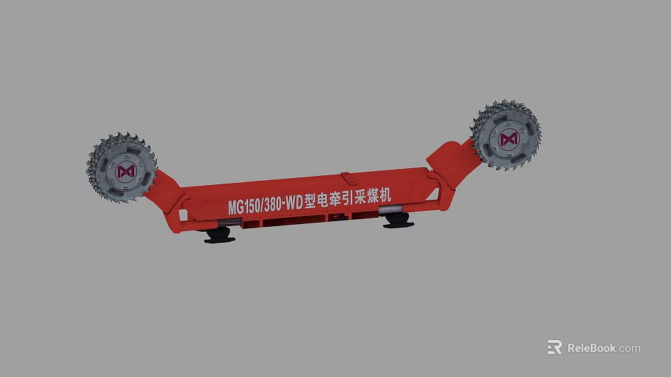 MG6001300W Heavy Duty Electric Traction Shearer with Cutting Blades for Mining 3d model 