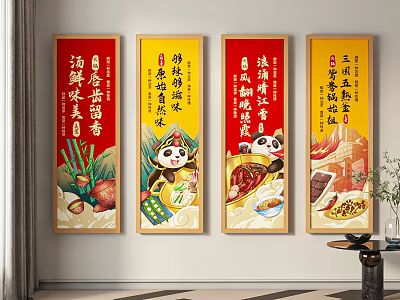 Chinese Style Wall Paintings With Calligraphy Pandas And Food Elements For Interior Decor 3d model