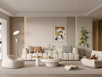 Modern Cream Style Living Room Modern Home Living Room Sofa Combination Single Chair Casual Chair Vase Ornaments 3d model