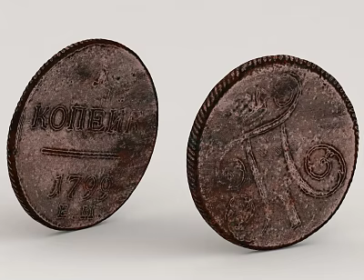 Vintage 1796 Ancient Kopeyka Coins With Engraved Text And Ornate Patterns 3d model