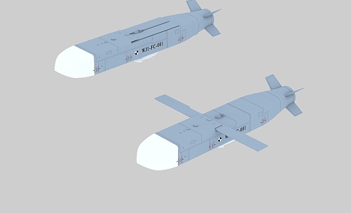 Taiwan Province Wan Jian Bomb Wan Jian Airport Joint Remote Attack Weapons 3d model