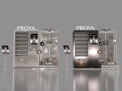 PROYA Interactive Zone Featuring Modern Display Cabinets And Product Screens 3d model