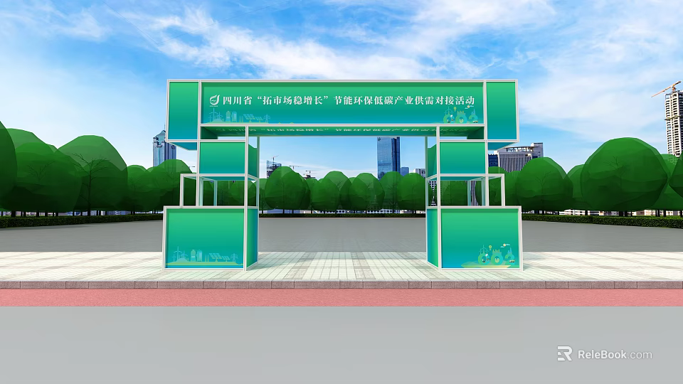 Green Event Gateway Featuring Home Building Materials Selected Industry Ecosystem Activity With Blue Sky 3d model