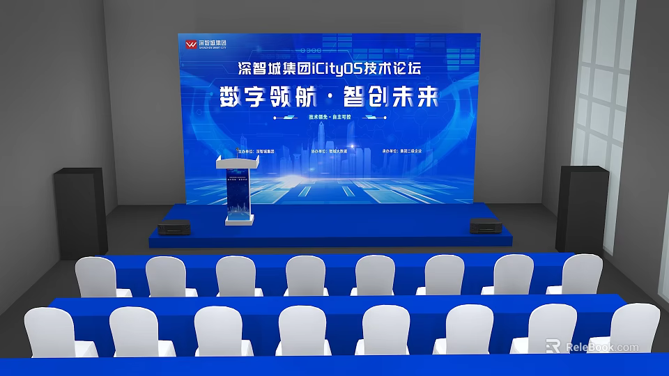 Conference Room Setup for ICUG Technology Forum with Blue Stage Podium and White Seats 3d model 