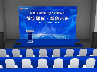 Conference Room Setup for ICUG Technology Forum with Blue Stage Podium and White Seats 3d model