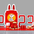 Hapi Rabbit Themed 2023 Lucky Fortune Game With Red Mat And Blocks 3d model
