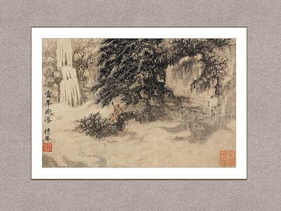 Chinese Landscape Painting Wu Hufan Xuefeng Waterfall model