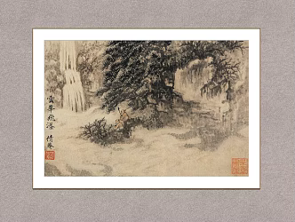 Chinese Landscape Painting Wu Hufan Xuefeng Waterfall 3d model