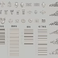 Different Decorative Gypsum Moldings Including Ceiling Corner Skirting Waist and Cabinet Door Corner Lines