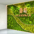 Green Plant Feature Wall with Golden Inscriptions and Curved Lines in Chongqing