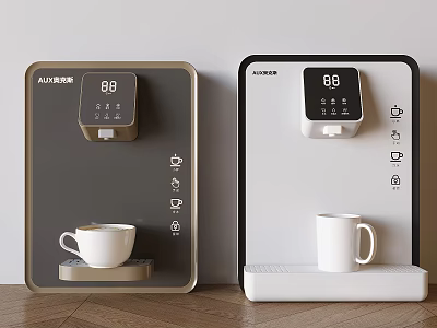 Modern AUX Kitchen Water Dispensers Gray And White With Digital Display And Cup Holder 3d model