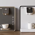 Modern AUX Kitchen Water Dispensers Gray And White With Digital Display And Cup Holder