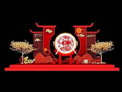 Chinese style beautiful Chen drum tree 3d model Chinese style beautiful Chen drum tree 3d model