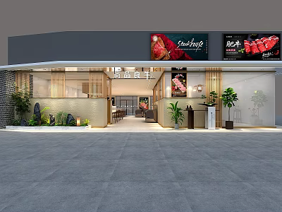 Modern Restaurant Exterior with Seafood Meat Signage Entrance Green Plants and Lighting 3d model
