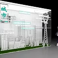 Dowone Space Creative Window Display With Lush Green Plants Vertical Garden And City Silhouette Decorations