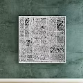 Abstract Painting With Black And White Geometric Lines And White Frame On Green Wall