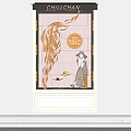 Elegant Modern Window Display With Mannequin Golden Wavy Decor Small Table Fruits And New Arrival