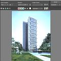 High Rise Modern Residential Building with Balconies Surrounded by Trees and Greenery