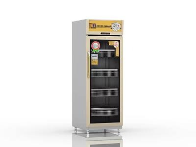 Kitchen Sterilizer with Multiple Shelves Silver and Gold Design Control Panel and Brand Logo 3d model